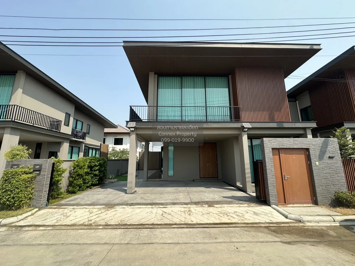 ขายบ้าน  อารียา โคโม่ พรีโม่ บางนา - วงแหวน บางพลีใหญ่ บางพลี สมุ 1