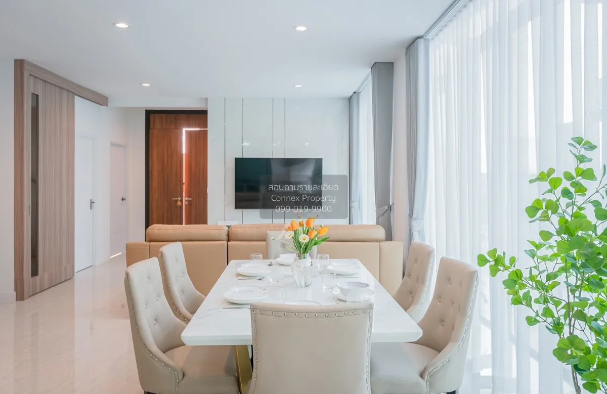 ขายบ้าน  อารียา โคโม่ พรีโม่ บางนา - วงแหวน บางพลีใหญ่ บางพลี สมุ