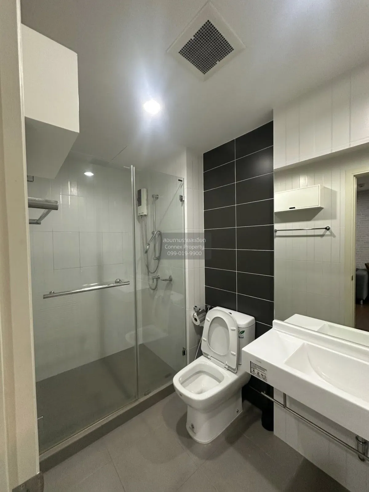 For Rent Condo , The President Sathorn - Ratchaphruek 2 , BTS-Ban