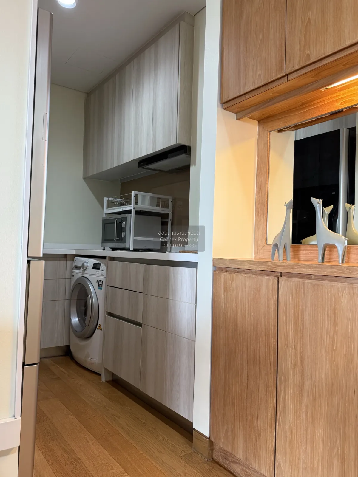 เช่าคอนโด  เดอะ ลุมพินี 24 BTS-พร้อมพงษ์ คลองตัน เขต คลองเตย กรุง