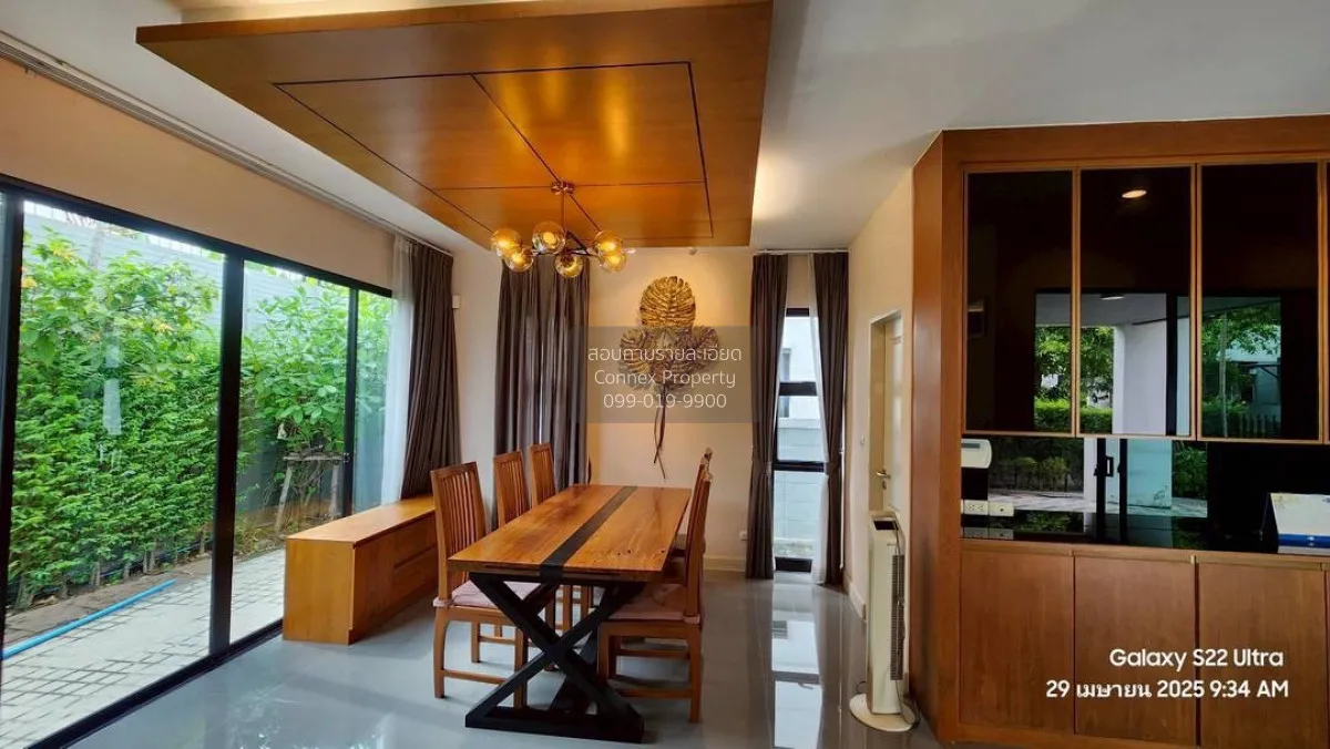 ขายบ้าน  บ้านลุมพินี สวนหลวง ร.9 หนองบอน เขต ประเวศ กรุงเทพ CX-14 3