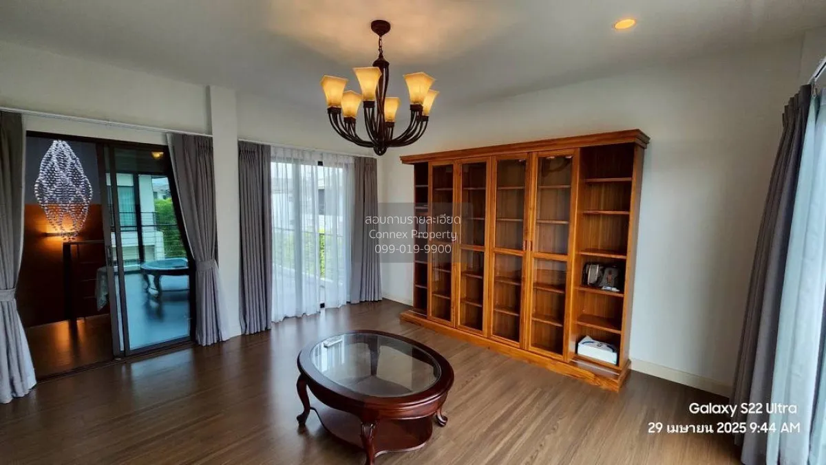 ขายบ้าน  บ้านลุมพินี สวนหลวง ร.9 หนองบอน เขต ประเวศ กรุงเทพ CX-14 4