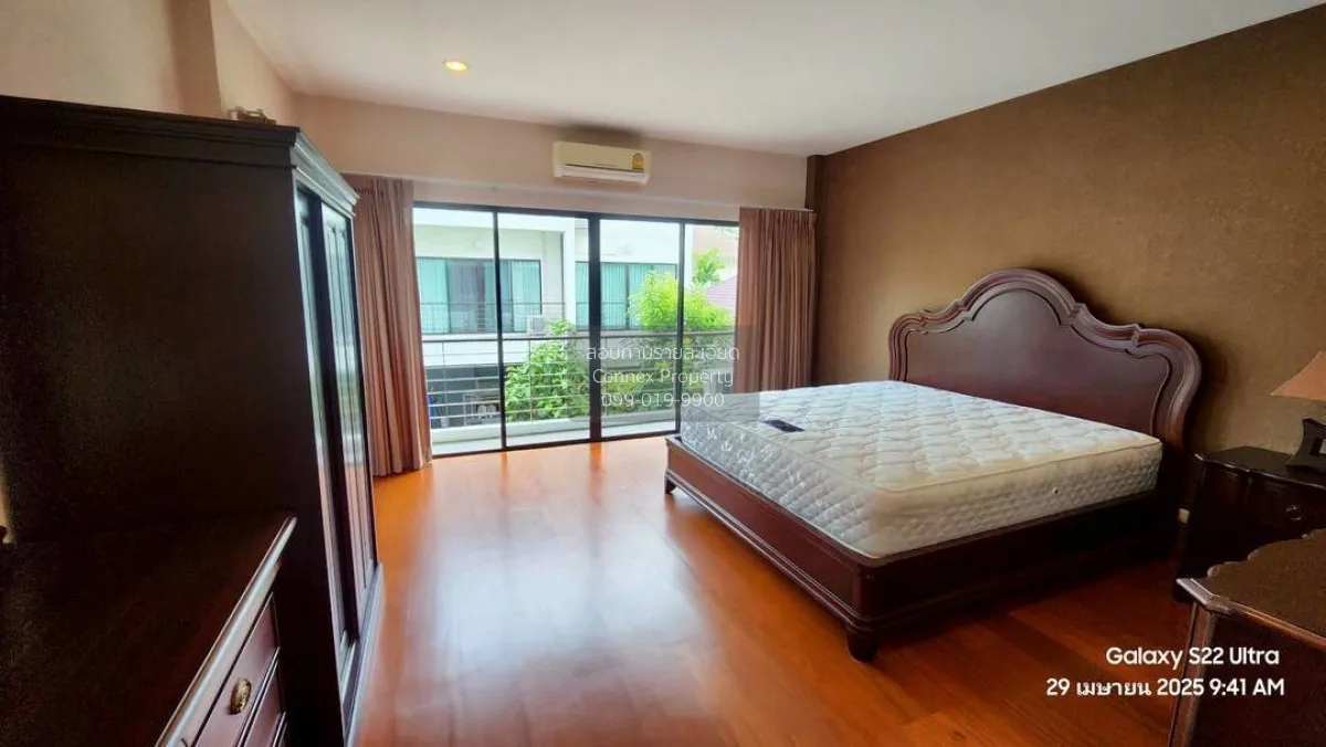 ขายบ้าน  บ้านลุมพินี สวนหลวง ร.9 หนองบอน เขต ประเวศ กรุงเทพ CX-14