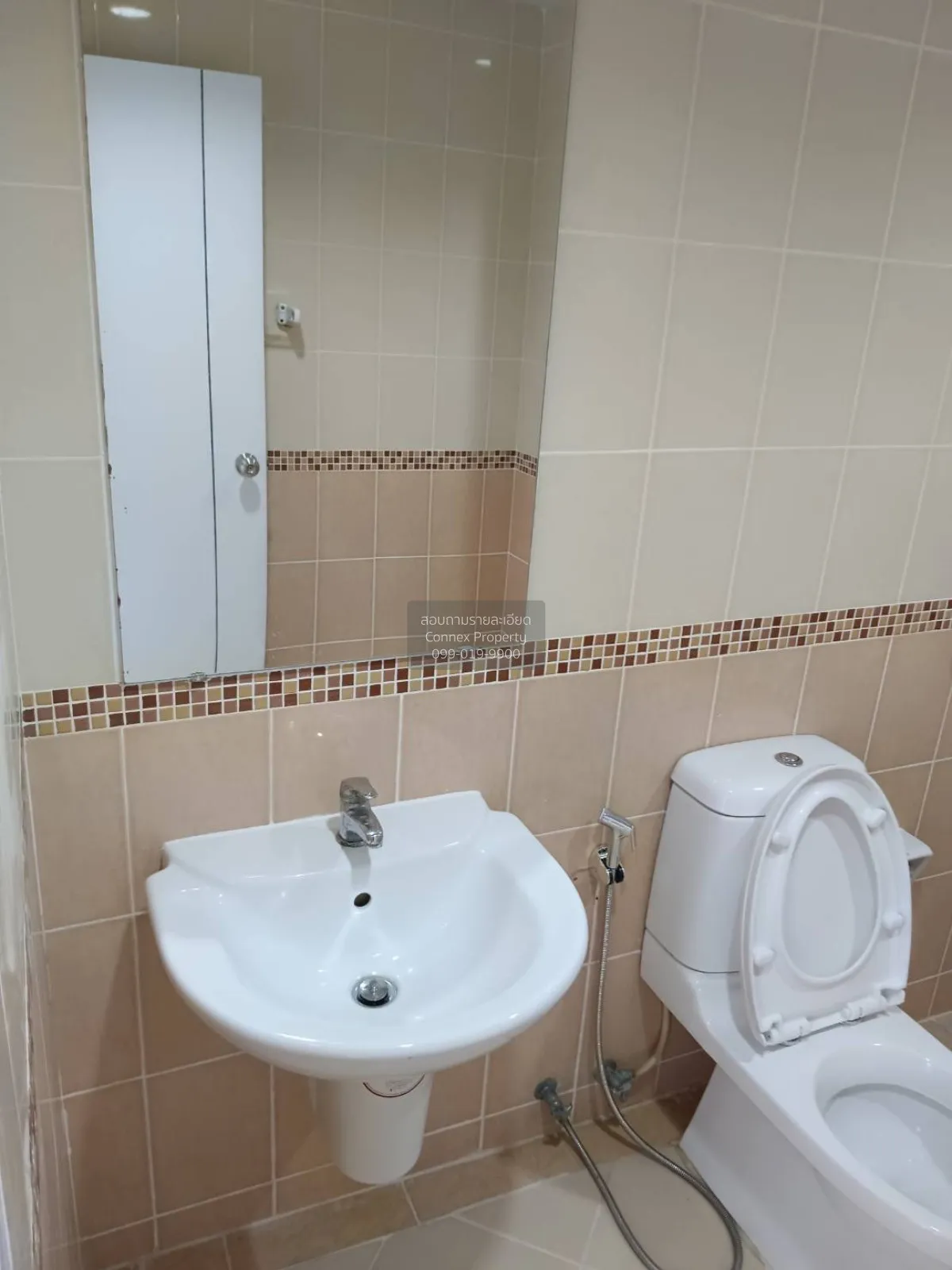 ขายทาวน์เฮ้าส์/ทาวน์โฮม  บ้านกลางเมือง โมนาโค ศรีนครินทร์ รีโนเวท