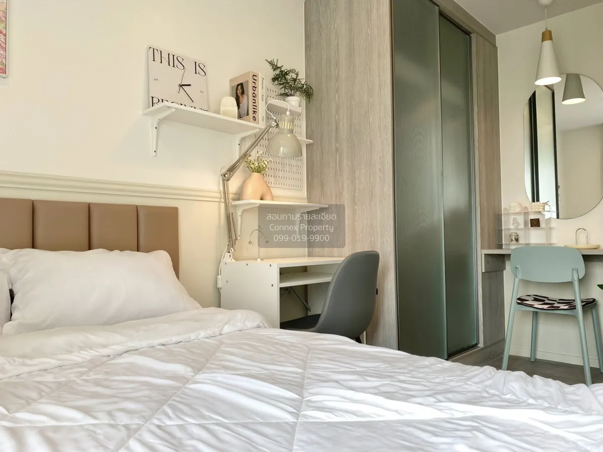 เช่าคอนโด  เคฟ เอวา คลองหนึ่ง คลองหลวง ปทุมธานี CX-143074