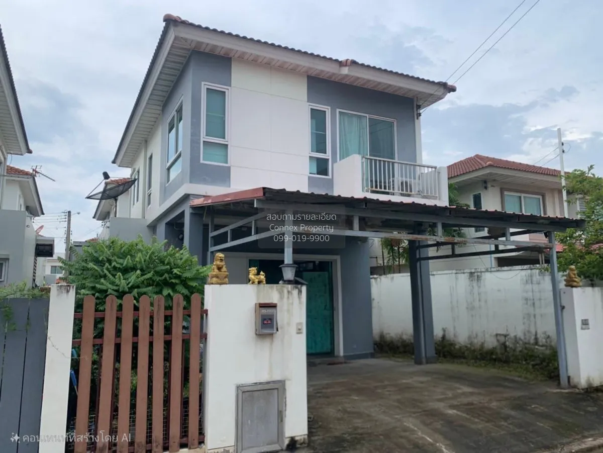 For Sale House , Supalai Bella Rama 2 - Phanthai Norasing , wide  1