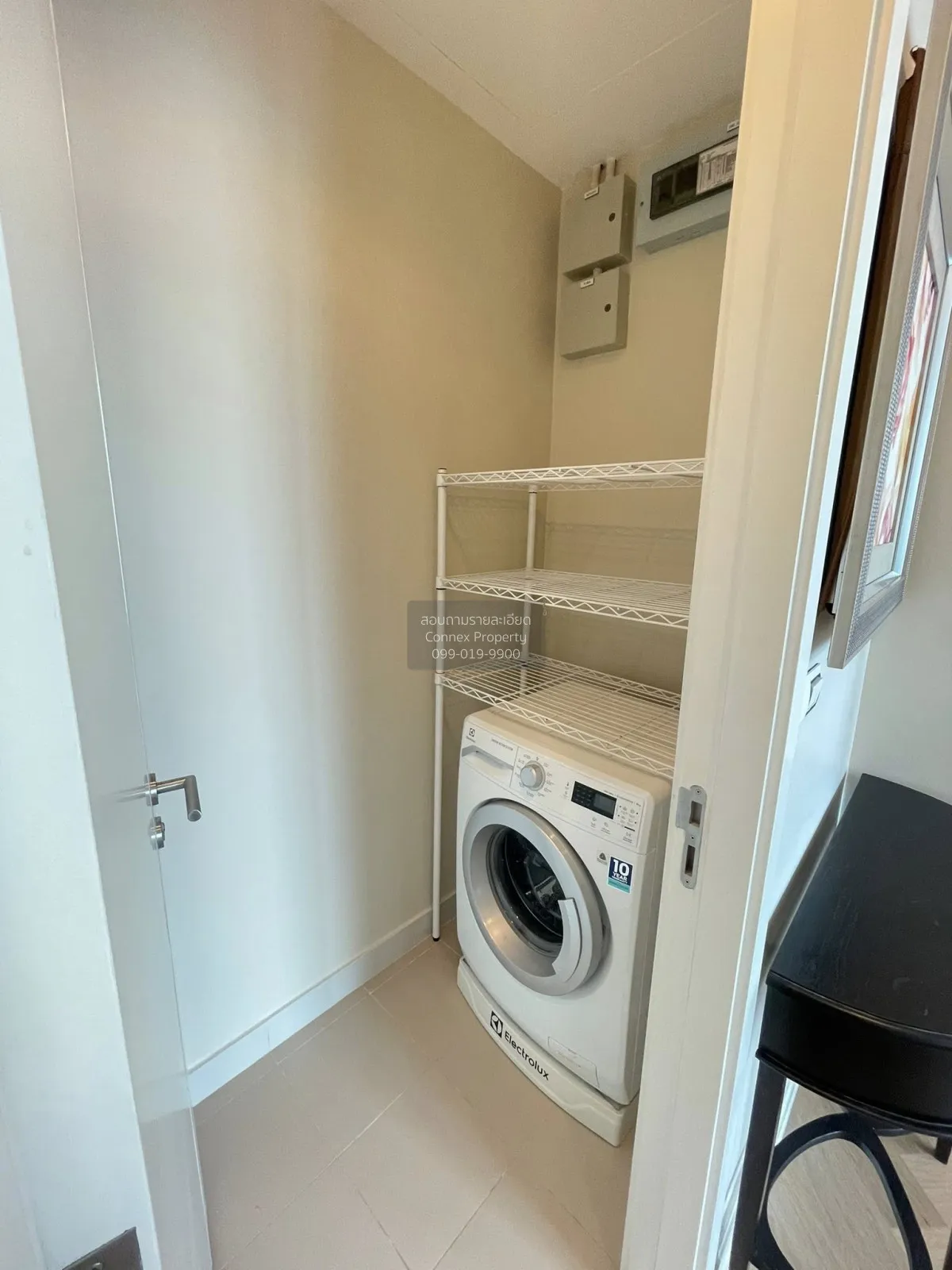 เช่าคอนโด  อีควิน็อคซ์ พหล-วิภา MRT-สวนจตุจักร จอมพล  เขต จตุจักร