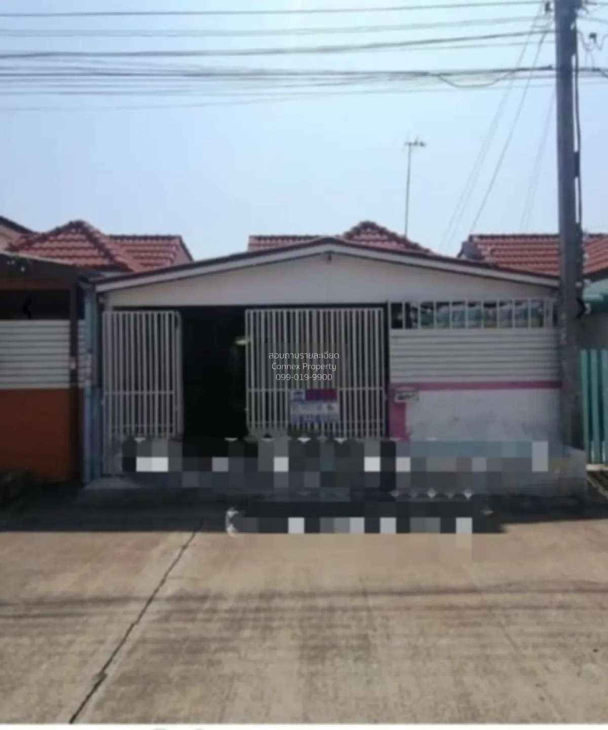 For Sale House , Baan Kittichai Villa 7 , Khu Fang Nuea , Nong Ch 1