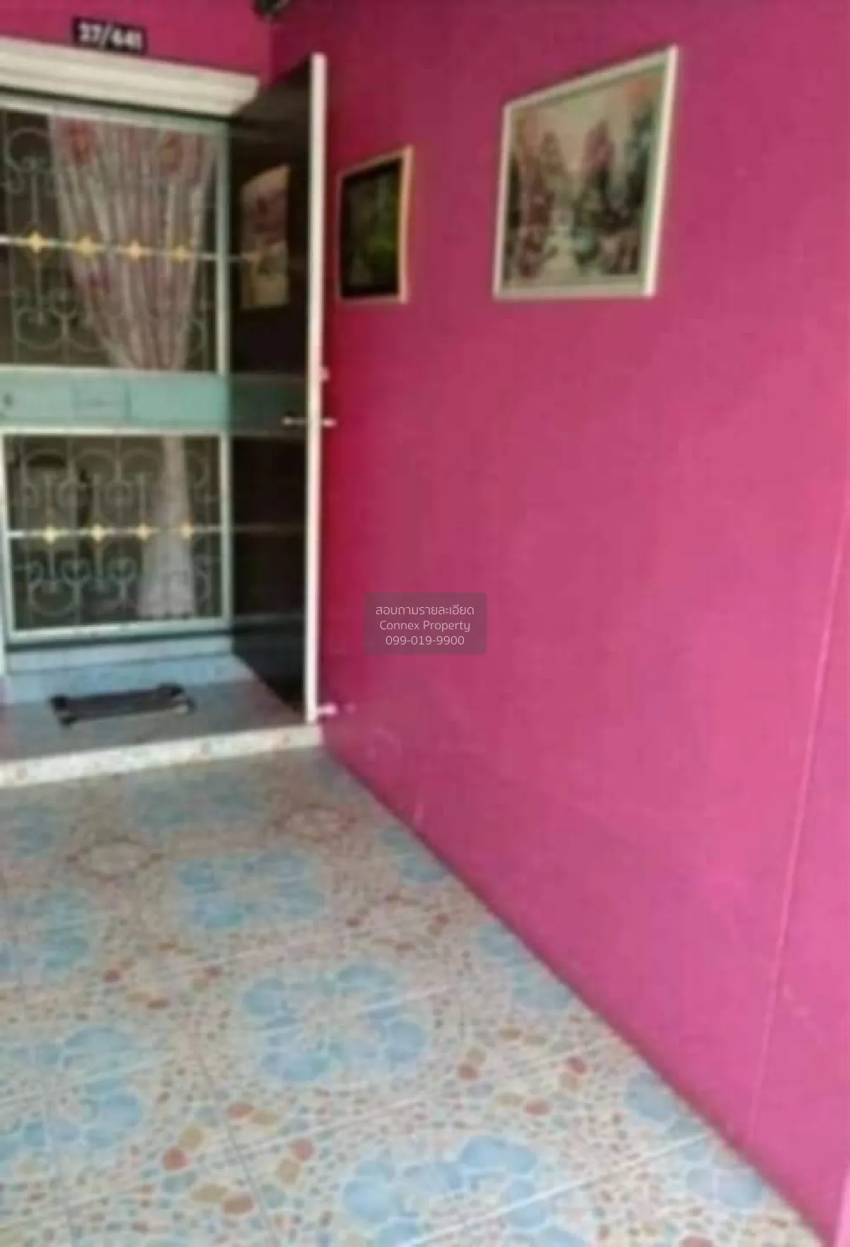For Sale House , Baan Kittichai Villa 7 , Khu Fang Nuea , Nong Ch 3
