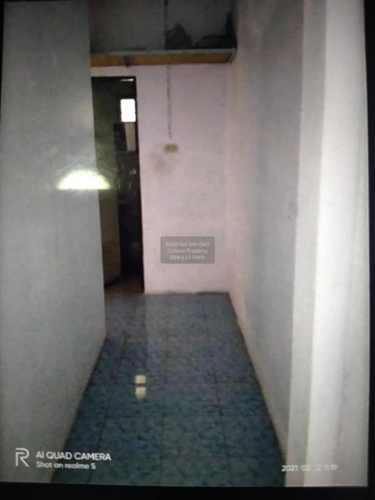 For Sale House , Baan Kittichai Villa 7 , Khu Fang Nuea , Nong Ch