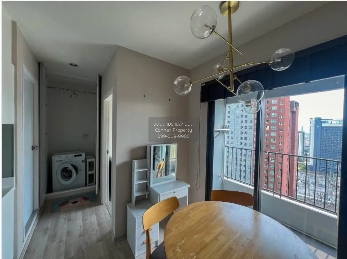 เช่าคอนโด  เดอะ ไพรเวซี่ พระราม 9 ARL-รามคำแหง สวนหลวง เขต สวนหลว