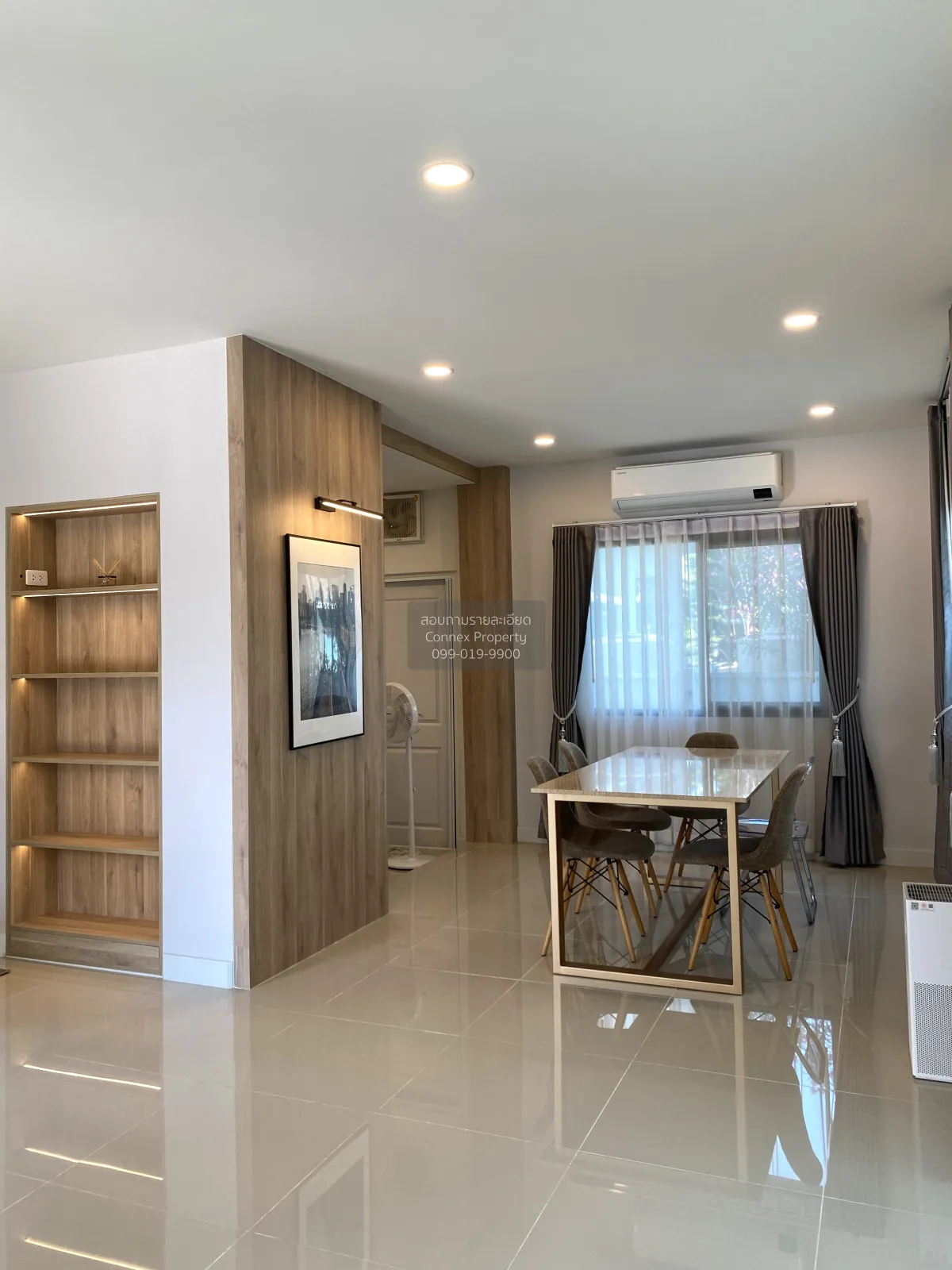 For Sale House , CENTRO Ratchaphruek - Chaengwattana , Khlong Kho 3
