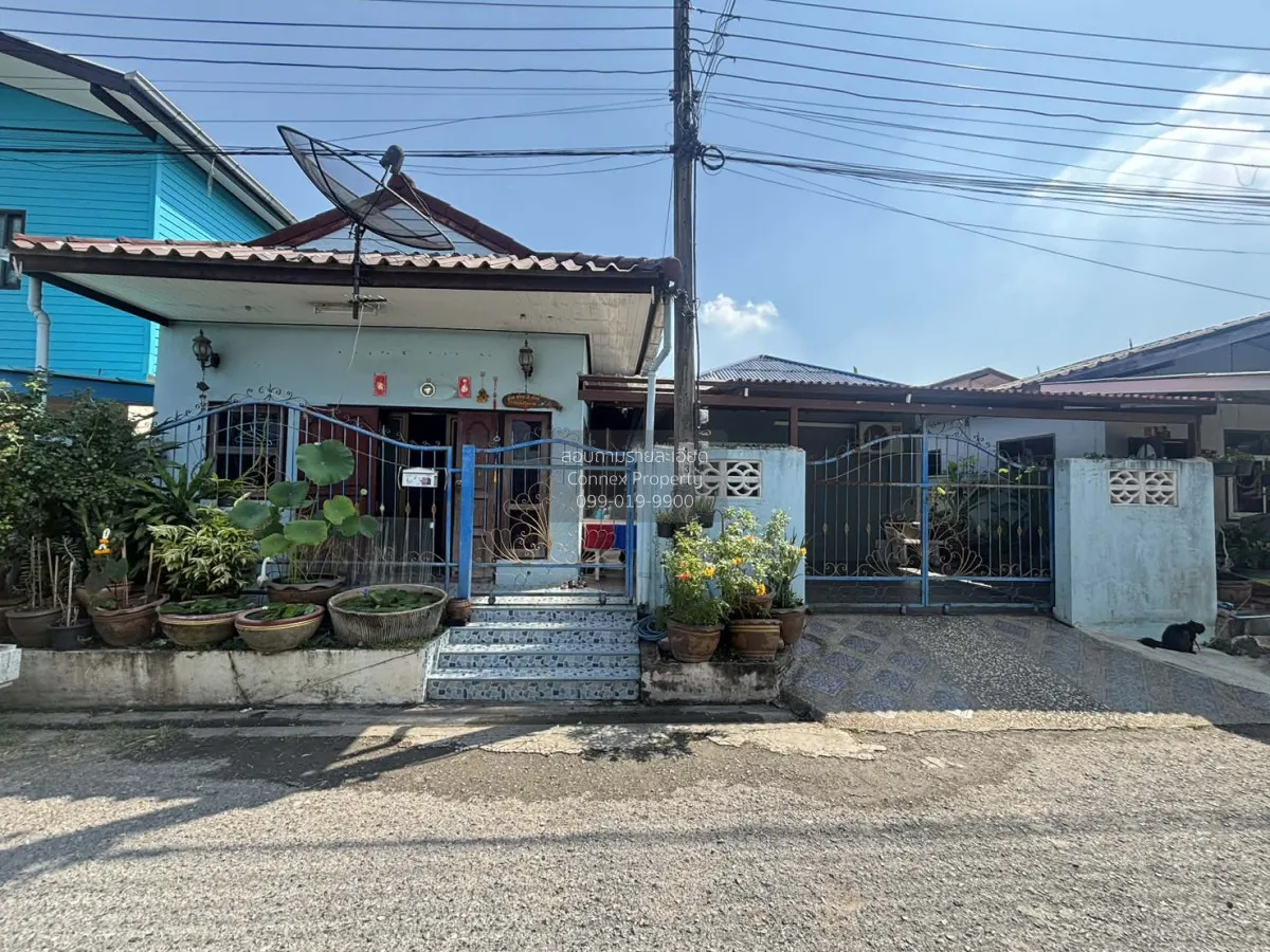 ขายบ้าน  การเคหะฉลองกรุง รีโนเวทใหม่ ลำผักกูด เขต หนองจอก กรุงเทพ 1