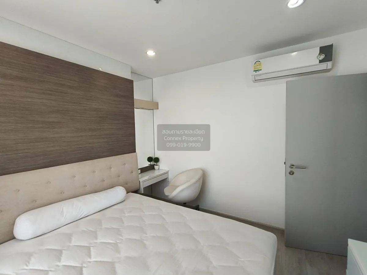 FOR RENT condo , Ideo Mobi Charan Interchange , MRT-Bang Khun Non