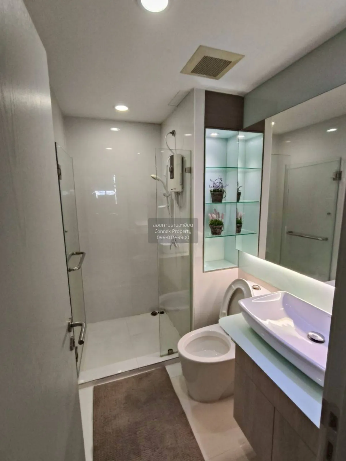 FOR RENT condo , Ideo Mobi Charan Interchange , MRT-Bang Khun Non