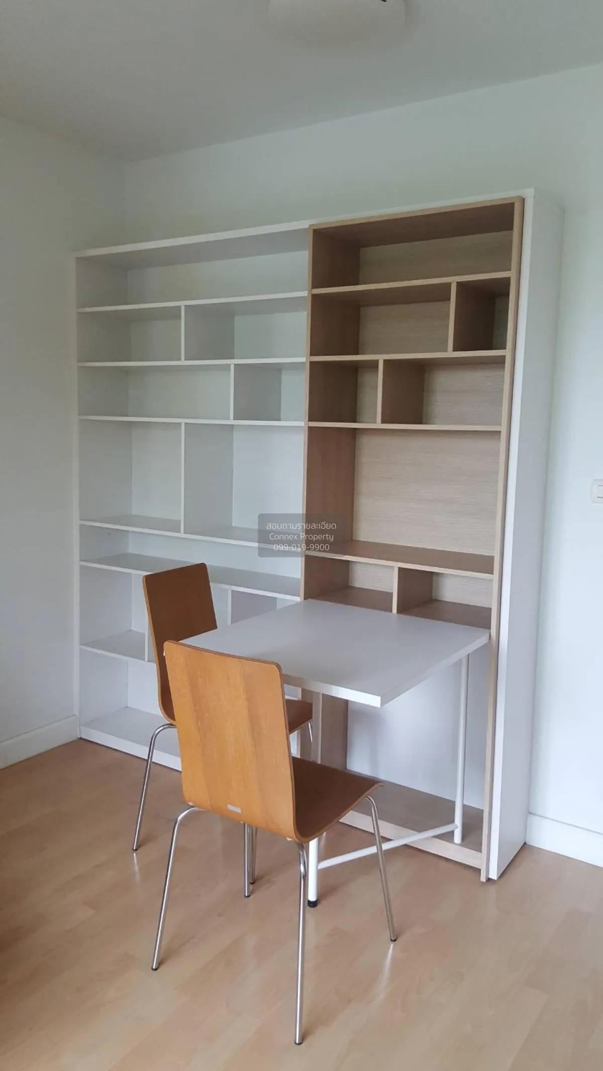 FOR RENT condo , My Condo Sukhumvit 52 , BTS-On Nut , Bang Chak ,