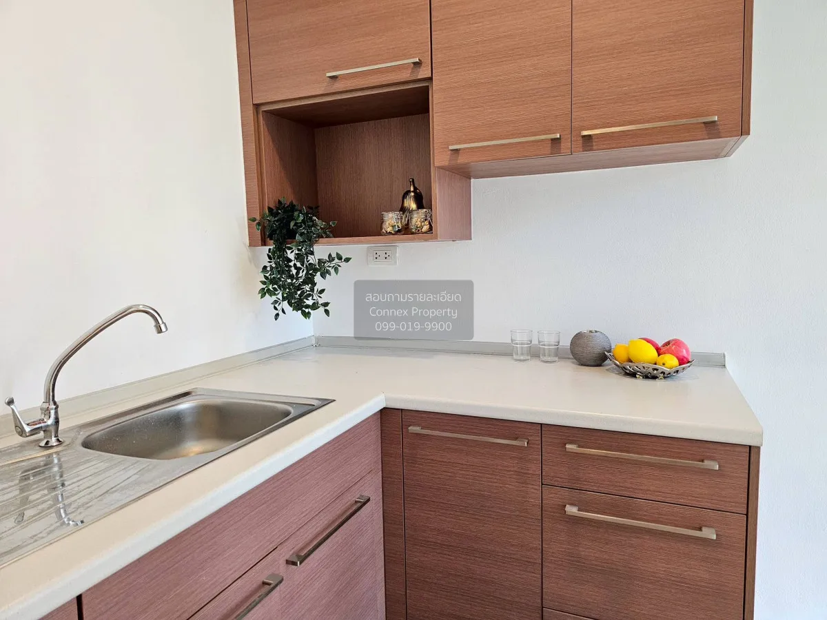 ขายคอนโด  ไอ-บิซา คอนโด อาร์ซีเอ MRT-พระราม 9 บางกะปิ เขต ห้วยขวา