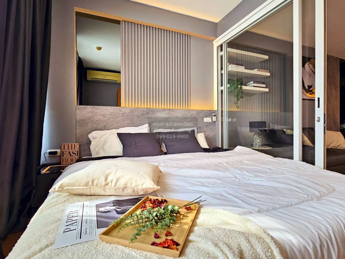 ขายคอนโด  ไอ-บิซา คอนโด อาร์ซีเอ MRT-พระราม 9 บางกะปิ เขต ห้วยขวา