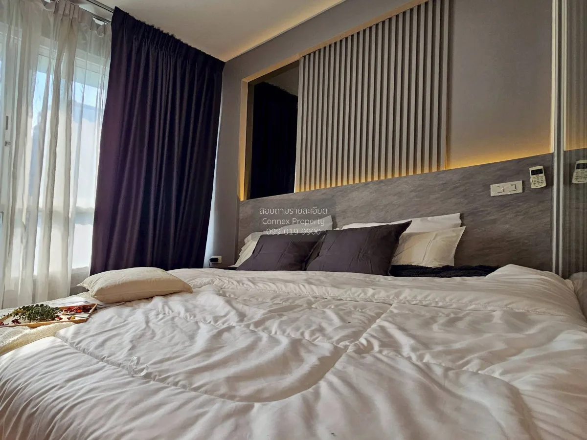 ขายคอนโด  ไอ-บิซา คอนโด อาร์ซีเอ MRT-พระราม 9 บางกะปิ เขต ห้วยขวา