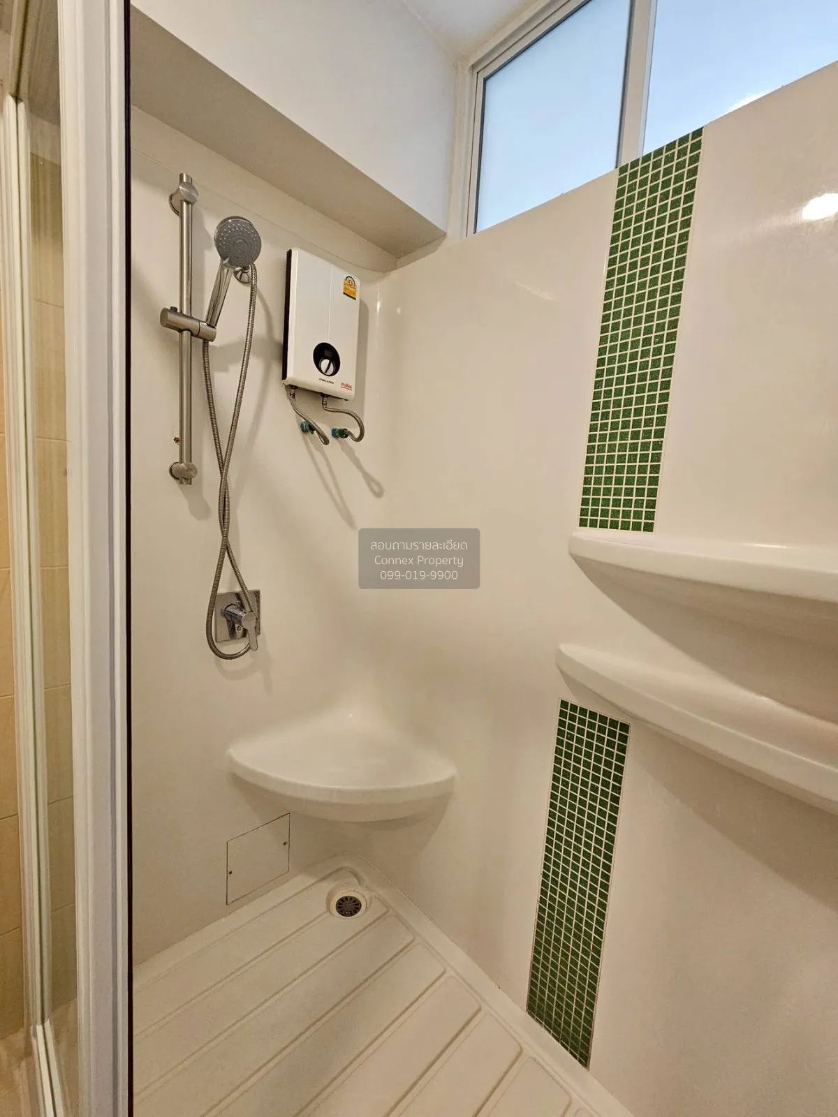 ขายคอนโด  ไอ-บิซา คอนโด อาร์ซีเอ MRT-พระราม 9 บางกะปิ เขต ห้วยขวา