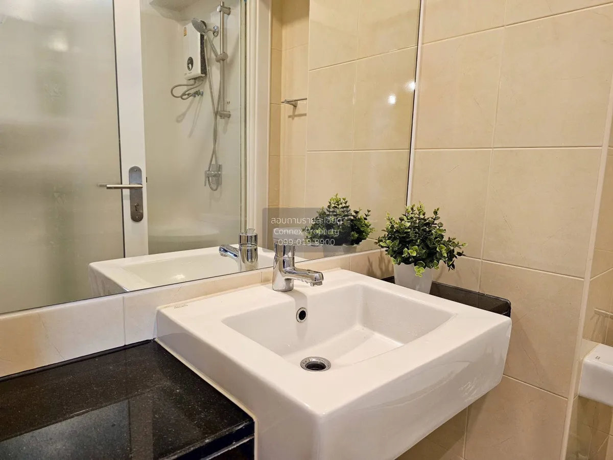 ขายคอนโด  ไอ-บิซา คอนโด อาร์ซีเอ MRT-พระราม 9 บางกะปิ เขต ห้วยขวา