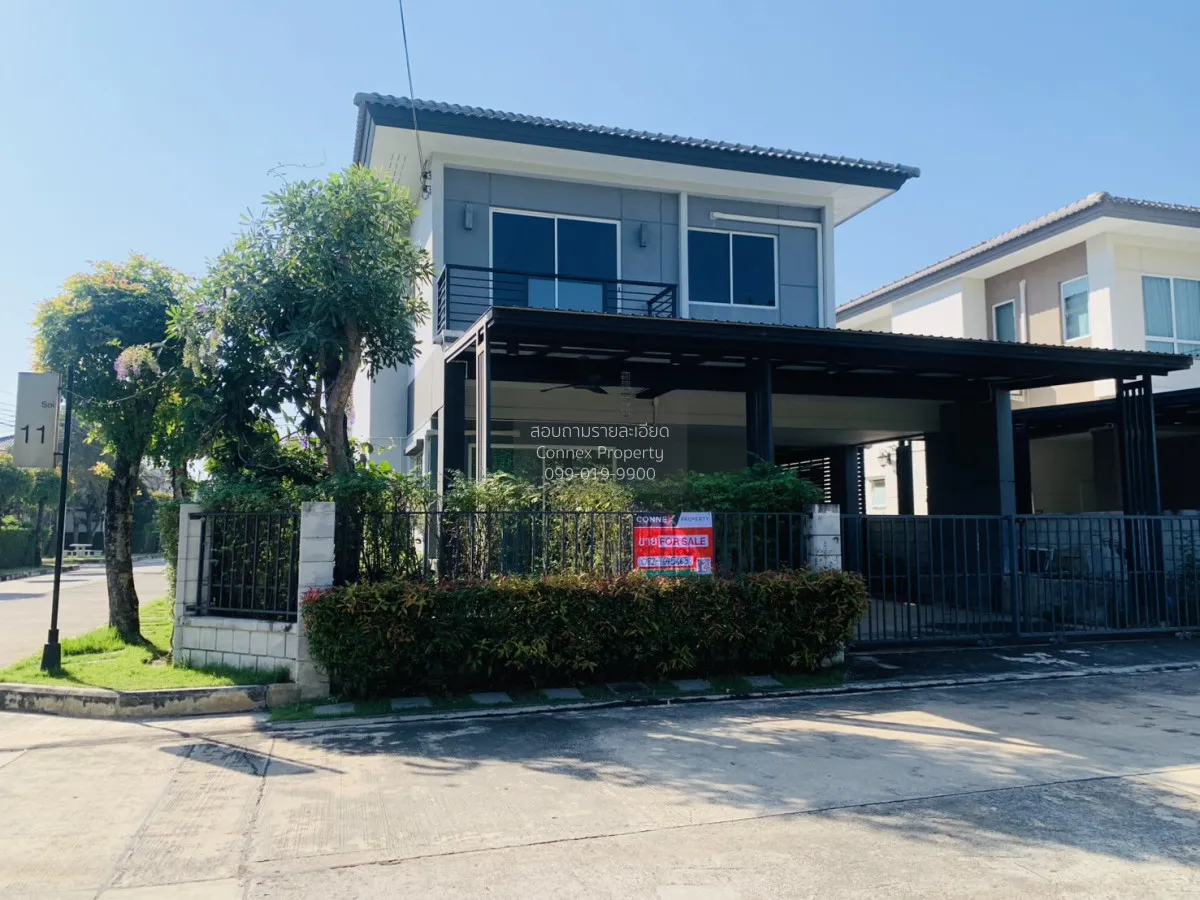 ขายบ้าน  เซนโทร ปิ่นเกล้า - วงแหวน ห้องมุม บางม่วง บางใหญ่ นนทบุร 1