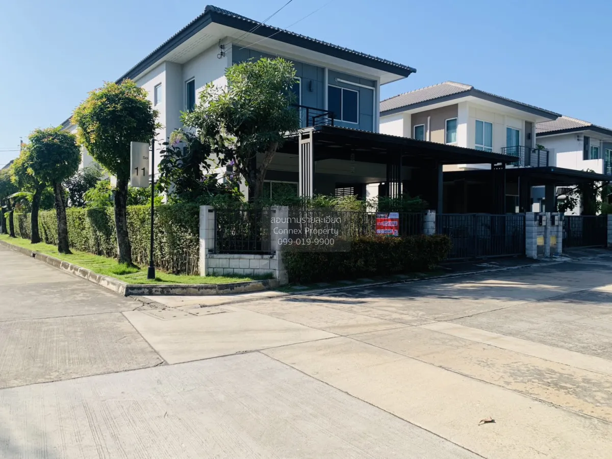 ขายบ้าน  เซนโทร ปิ่นเกล้า - วงแหวน ห้องมุม บางม่วง บางใหญ่ นนทบุร 2