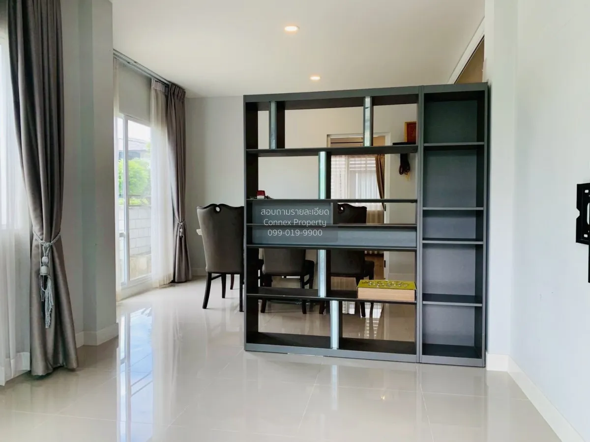 ขายบ้าน  เซนโทร ปิ่นเกล้า - วงแหวน ห้องมุม บางม่วง บางใหญ่ นนทบุร