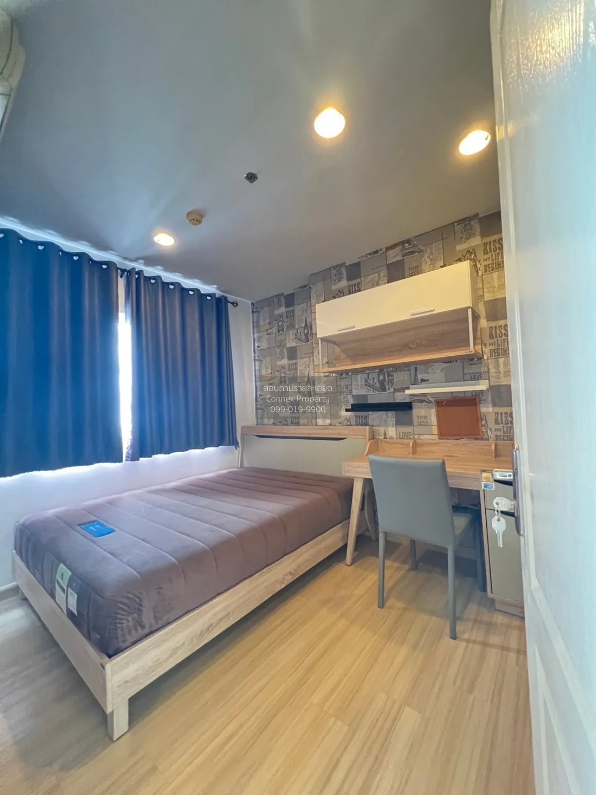 เช่าคอนโด  แบงค์คอก ฮอไรซอน รัชดา - ท่าพระ ชั้นสูง บุคคโล เขต ธนบ 1