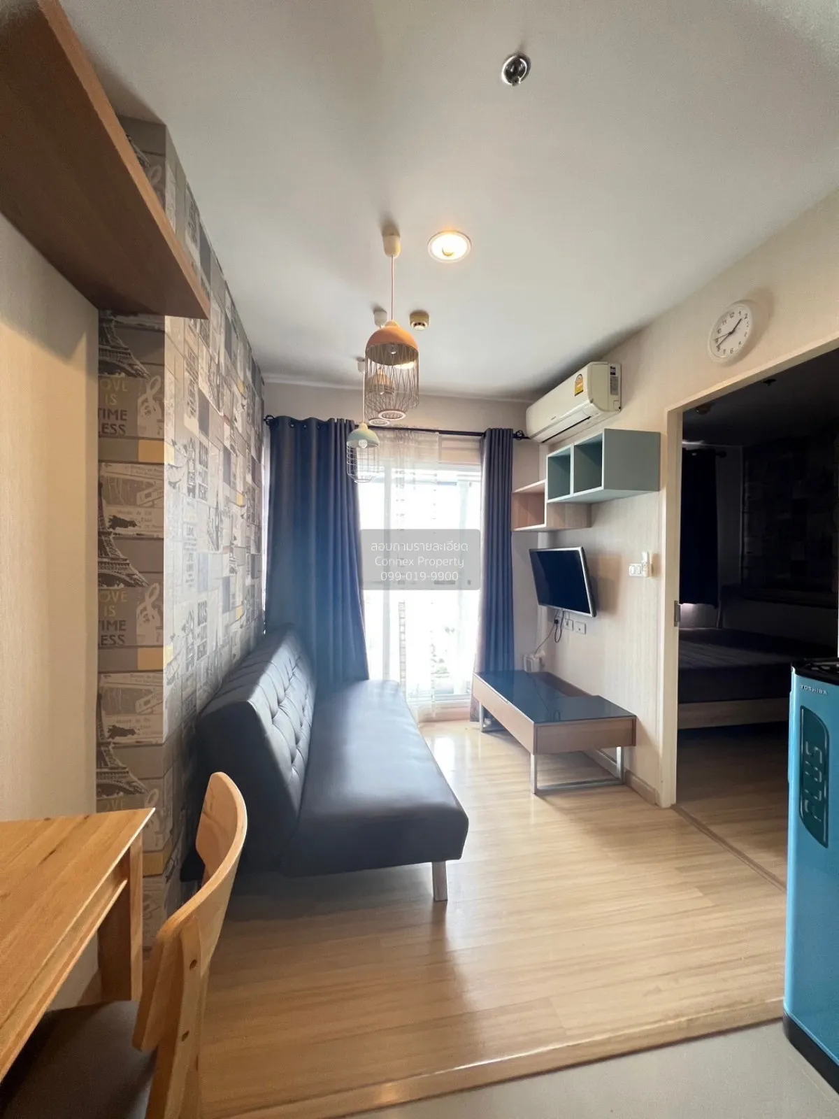 เช่าคอนโด  แบงค์คอก ฮอไรซอน รัชดา - ท่าพระ ชั้นสูง บุคคโล เขต ธนบ 2