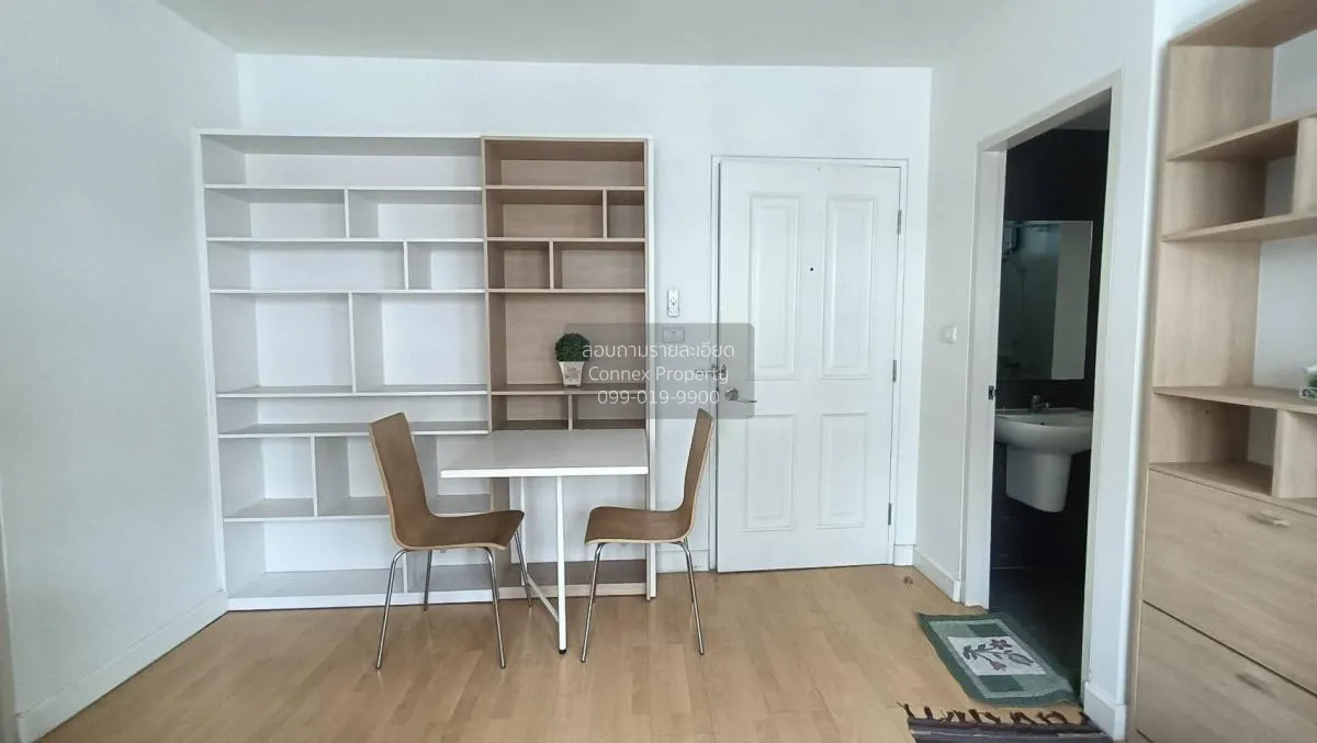 FOR RENT condo , My Condo Sukhumvit 52 , BTS-On Nut , Bang Chak , 4