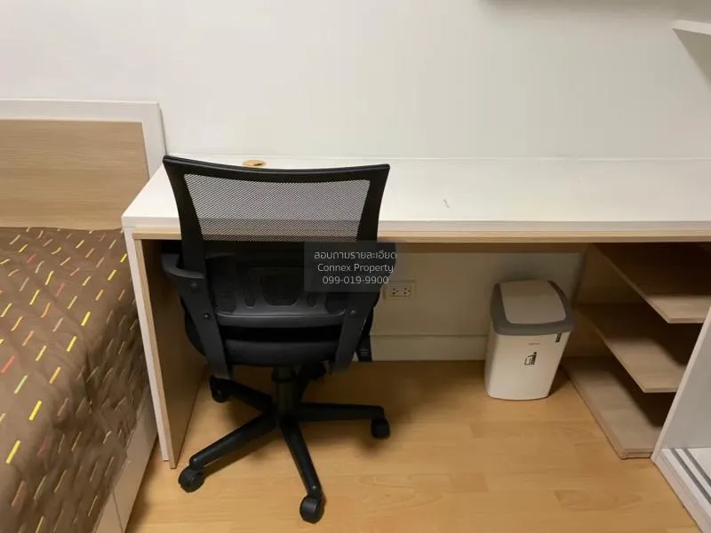 FOR RENT condo , My Condo Sukhumvit 52 , BTS-On Nut , Bang Chak ,