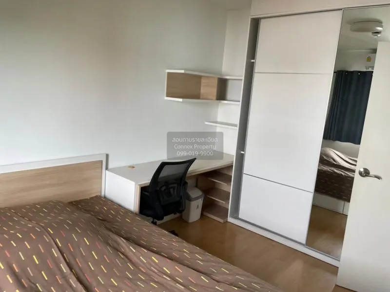 FOR RENT condo , My Condo Sukhumvit 52 , BTS-On Nut , Bang Chak ,