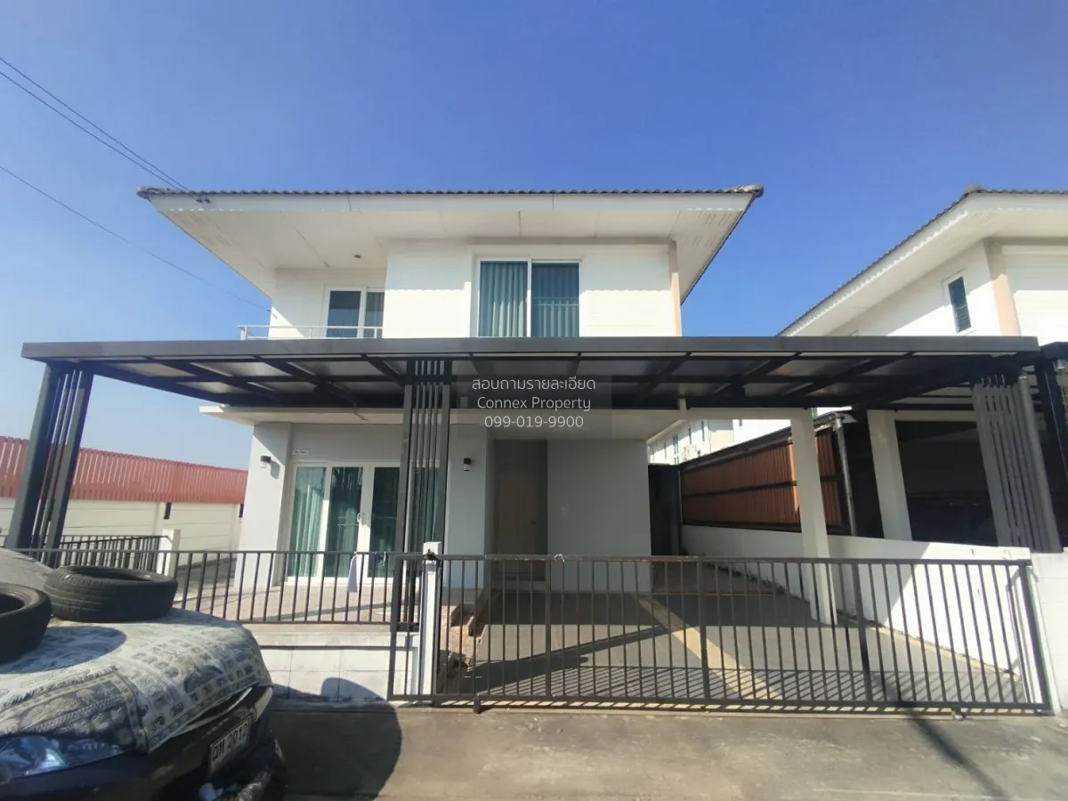 ขายบ้าน  บ้านประภาทรัพย์ หทัยราษฎร์ 39 สามวาตะวันตก เขต คลองสามวา 1