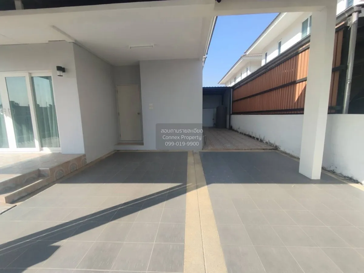 ขายบ้าน  บ้านประภาทรัพย์ หทัยราษฎร์ 39 สามวาตะวันตก เขต คลองสามวา 2