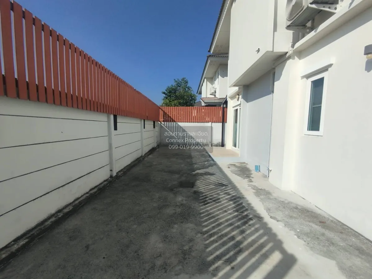 ขายบ้าน  บ้านประภาทรัพย์ หทัยราษฎร์ 39 สามวาตะวันตก เขต คลองสามวา