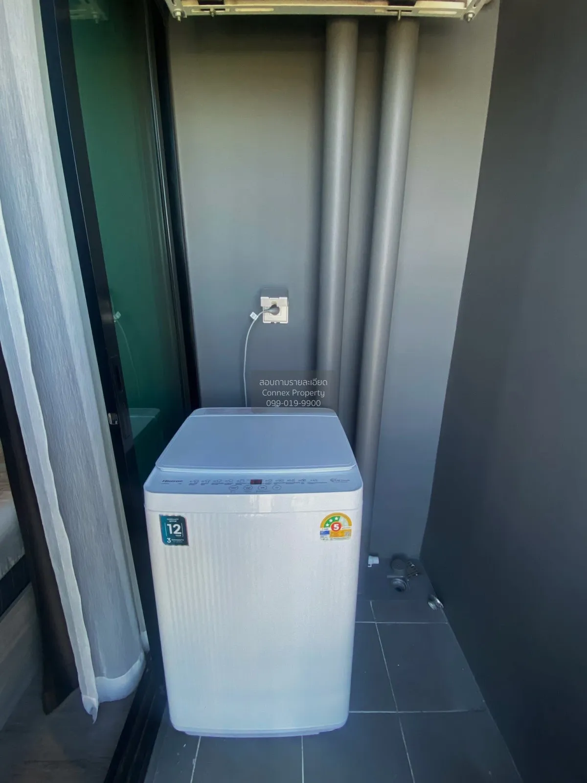 เช่าคอนโด  แอทโมซ ทรอปิคานา บางนา วิวสวย บางนา เขต บางนา กรุงเทพ 