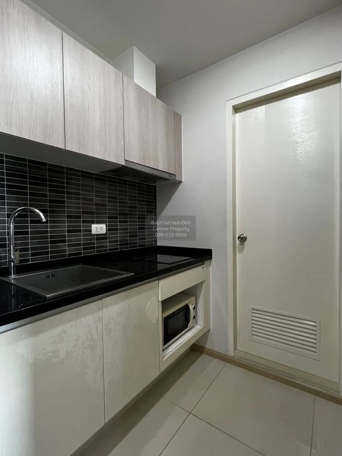 For Sale Condo , Fuse Miti Sutthisan - Ratchada , MRT-Sutthisan , 2