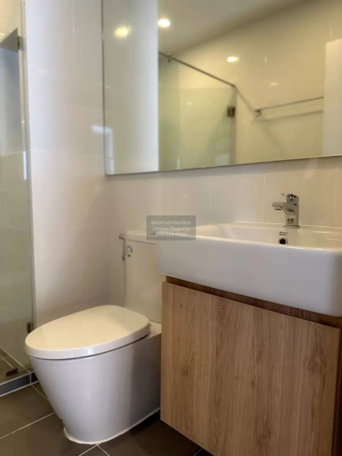 ขายคอนโด  ชีวาทัย ปิ่นเกล้า MRT-บางยี่ขัน บางยี่ขัน เขต บางพลัด ก