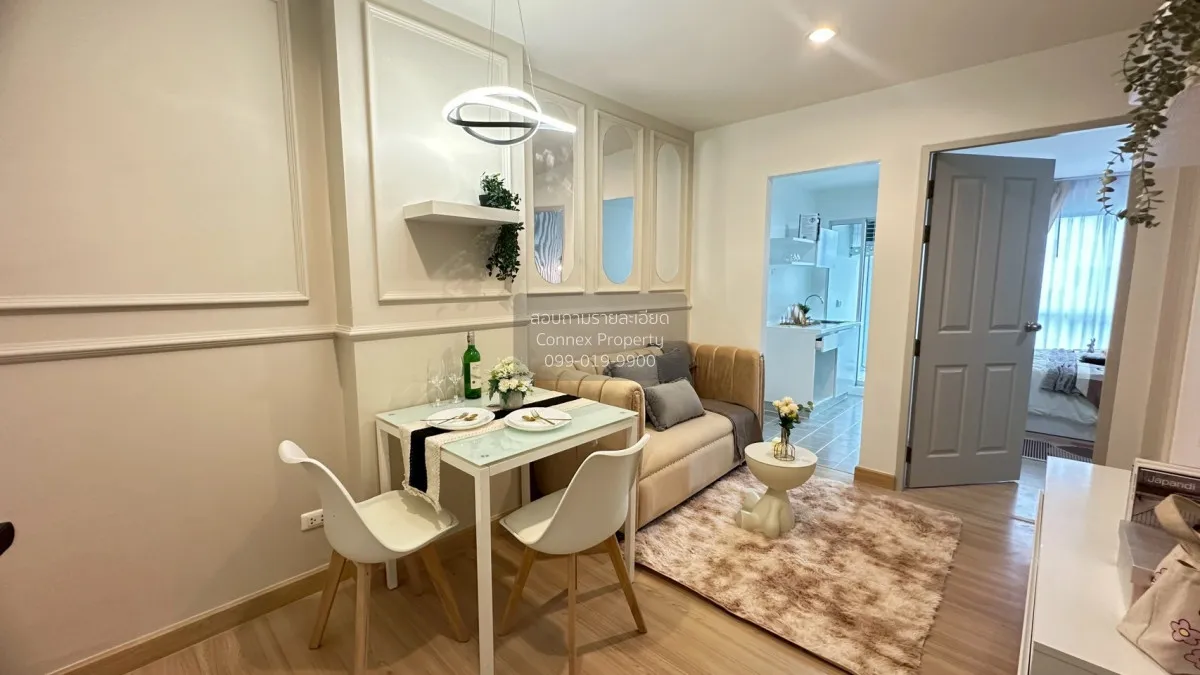 ขายคอนโด  เดอะคิทท์ พลัส นวมินทร์ นวลจันทร์ เขต บึงกุ่ม กรุงเทพ C 2