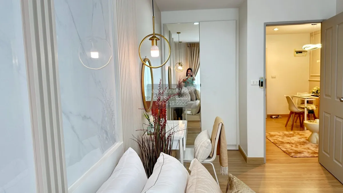 ขายคอนโด  เดอะคิทท์ พลัส นวมินทร์ นวลจันทร์ เขต บึงกุ่ม กรุงเทพ C