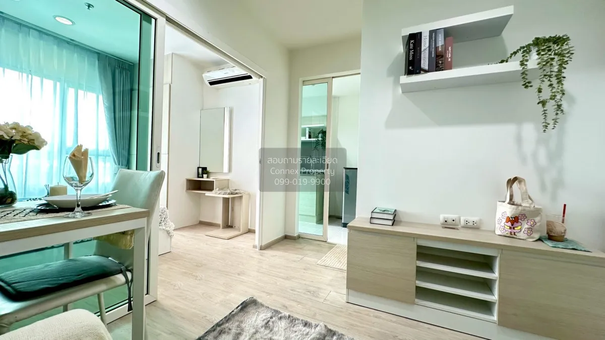 For Sale Condo , Aspire Ratchada - Wongsawang , MRT-Wong Sawang , 2