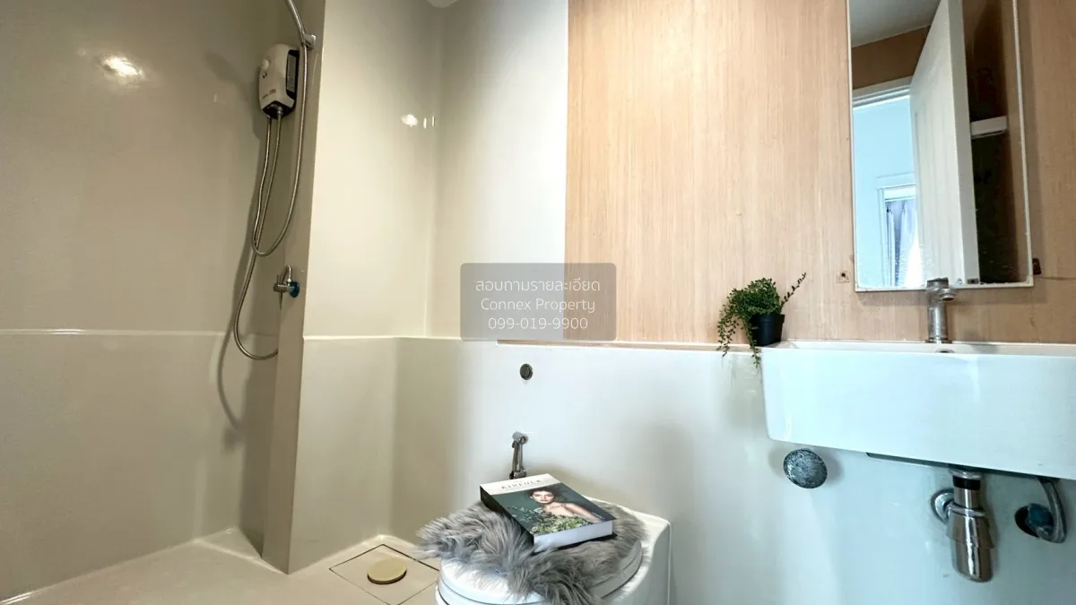 For Sale Condo , Aspire Ratchada - Wongsawang , MRT-Wong Sawang ,