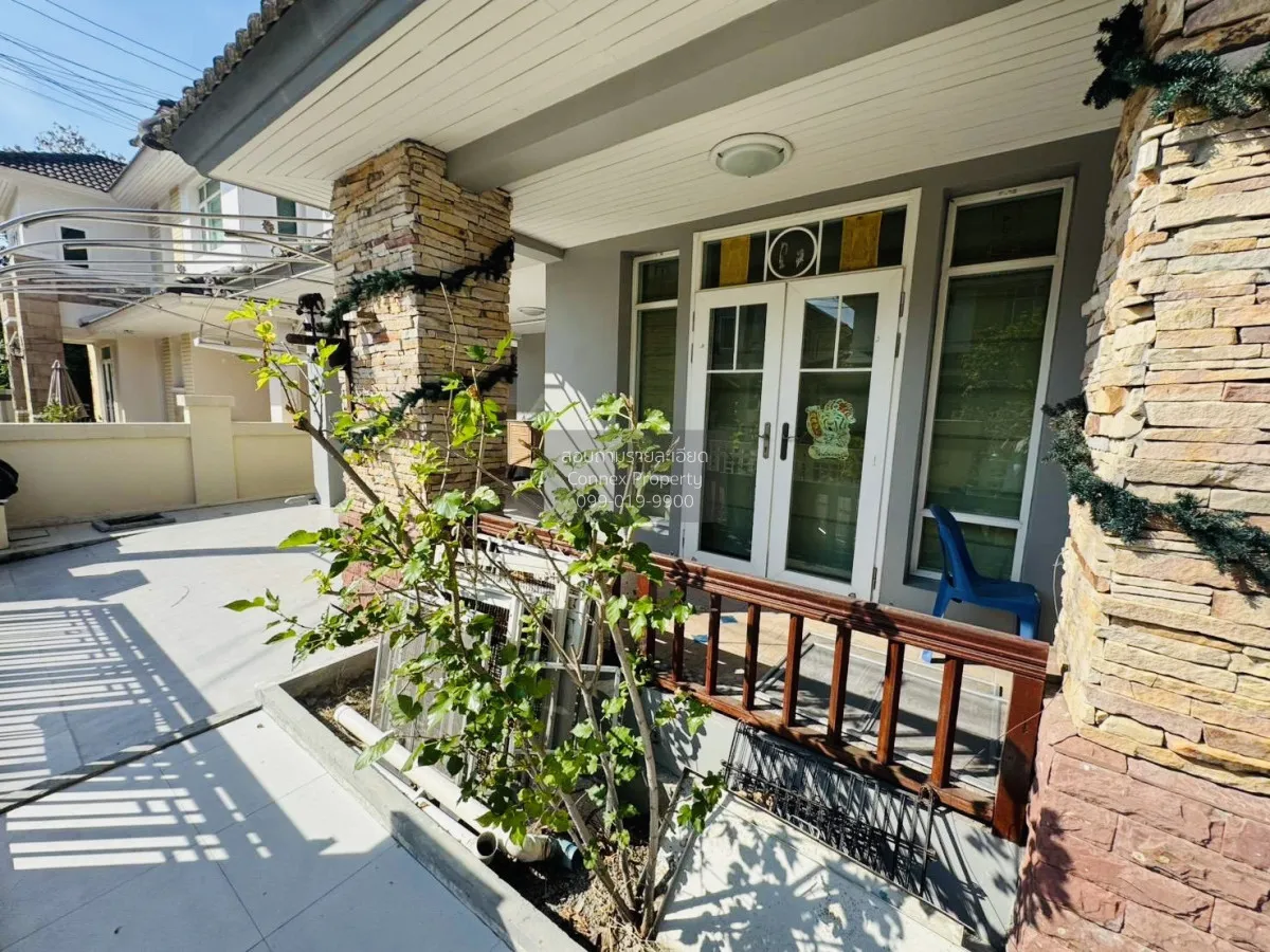 ขายบ้าน  บางกอก บูเลอวาร์ด รัชดา-รามอินทรา 2 รามอินทรา เขต คันนาย