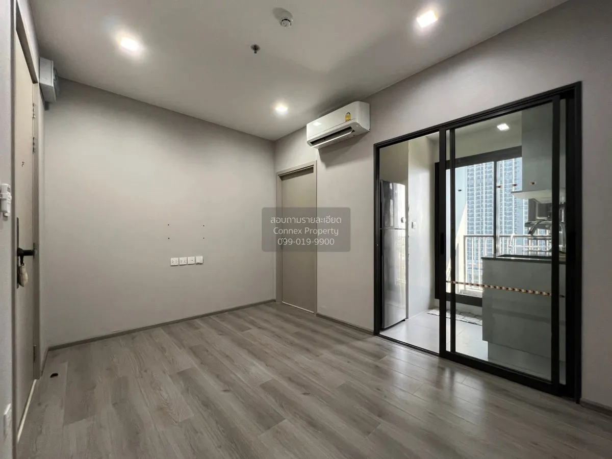 For Sale Condo , The Politan Aqua , MRT-Phra Nang Klao Bridge , B 1