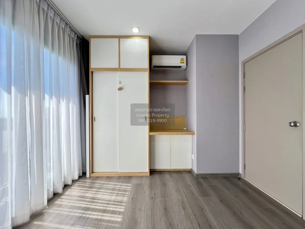 For Sale Condo , The Politan Aqua , MRT-Phra Nang Klao Bridge , B 3