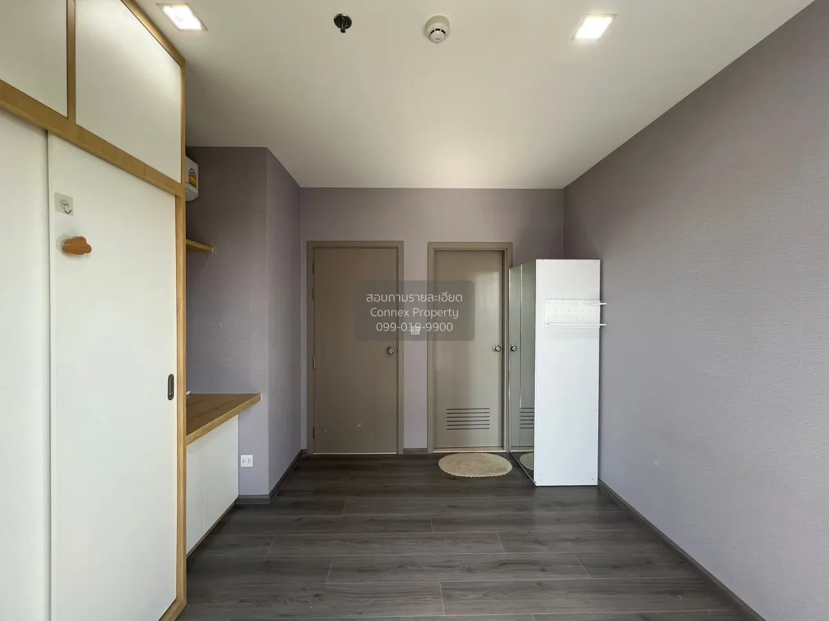 For Sale Condo , The Politan Aqua , MRT-Phra Nang Klao Bridge , B 4