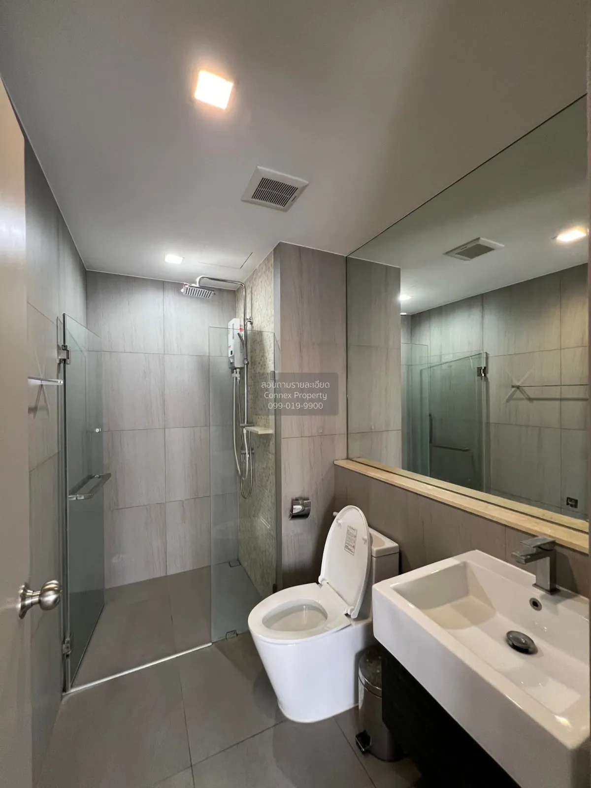 For Sale Condo , The Politan Aqua , MRT-Phra Nang Klao Bridge , B