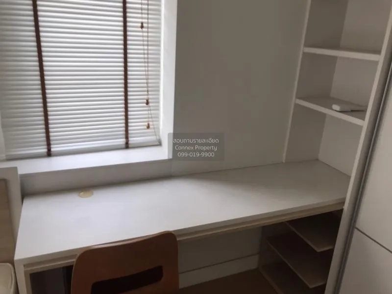 FOR RENT condo , My Condo Sukhumvit 52 , BTS-On Nut , Bang Chak ,