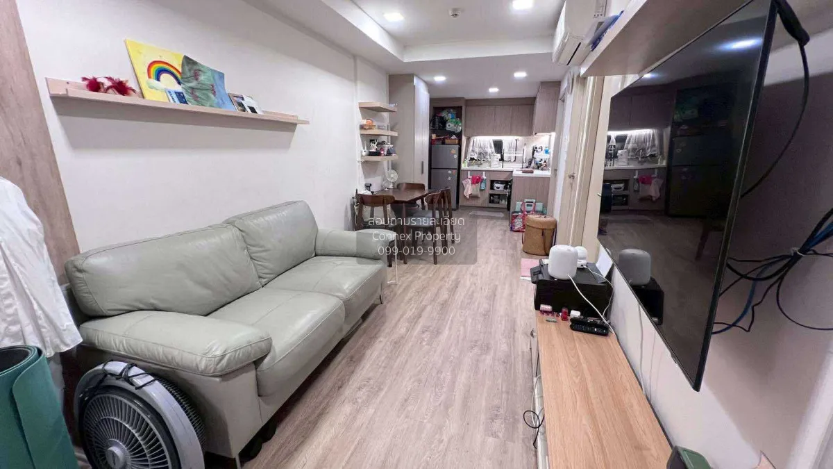 For Sale Condo , The Nest Chula - Samyan , MRT-Sam Yan , Maha Phr 1